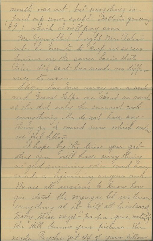 Handwritten 4 page letter from Marcia Bruner to Lawrence Bruner, "We are thinking of you today as ever…"