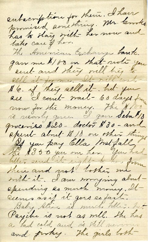 Handwritten 4 page letter from Marcia Bruner to Lawrence Bruner, "Today is a little cooler…"
