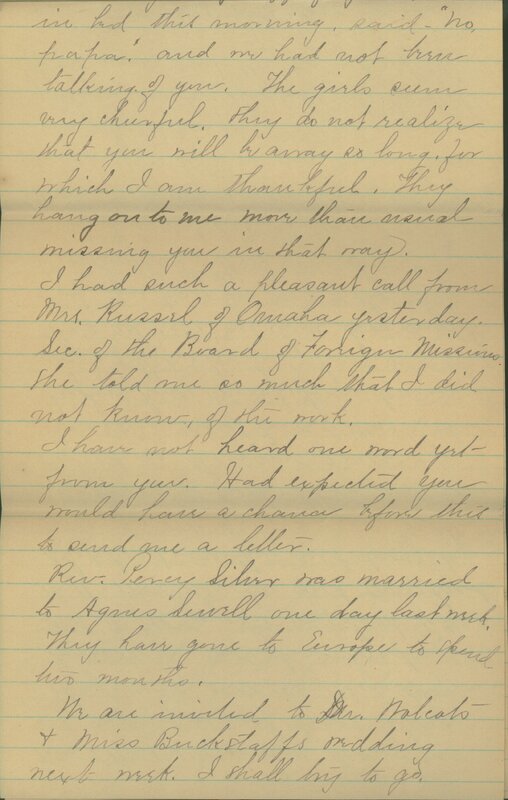 Handwritten 4 page letter from Marcia Bruner to Lawrence Bruner, "We are thinking of you today as ever…"