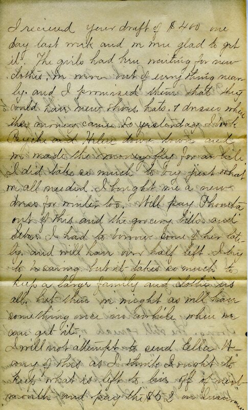 Handwritten 5 page letter from Marcia Bruner to Lawrence Bruner, "I think I will have to change the day that I write…"