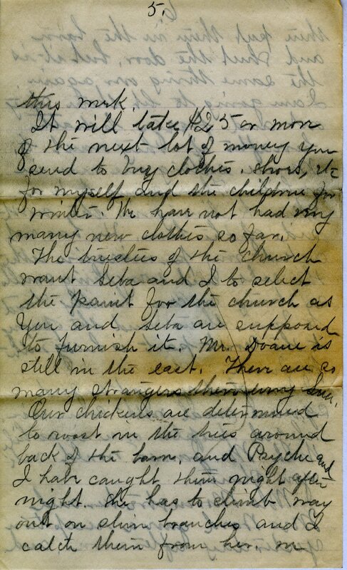 Handwritten 8 page letter from Marcia Bruner to Lawrence Bruner, "I will try to write today with the children…"