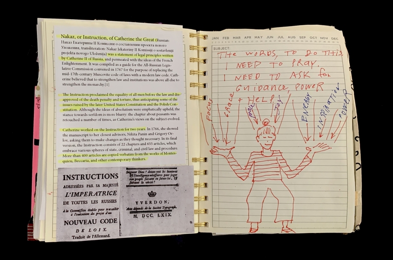 A page from a notebook containing a historical document and a personal reflection.