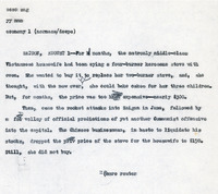 Original title: "economy", Keever's title: "South Vietnam's Economy Shows Recession and Inflation." Article draft about the economic slowdown in South Vietnam and its effects on the civilian population. Written for the Christian Science Monitor
