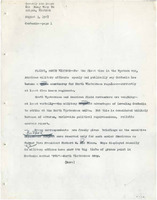 Original title: "Cambodia", Keever's title: N/A, Article draft about Cambodia harboring North Vietnamese troops, for The North American News Alliance