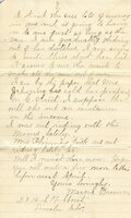 Handwritten 5 page letter from Marcia Bruner to Lawrence Bruner, "It is discouraging work trying to…"
