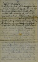 Handwritten 6 page letter from Marcia Bruner to Lawrence Bruner, "It is again Sunday and I thought I would write to you…"