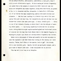 Frank Shoemaker - Sandhills Narratives